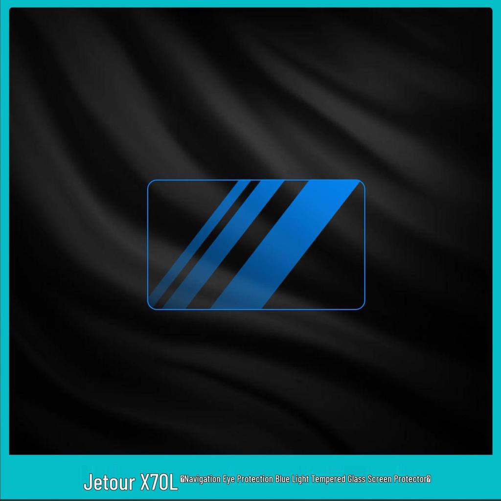 Tempered Glass Protective Film for 2026 Jetour X70L Console, Instrument Panel, and Navigation Screen.