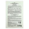 Joyful Time Essence Beauty Mask, Aloe, 1 Sheet, 23G(0.81Oz)