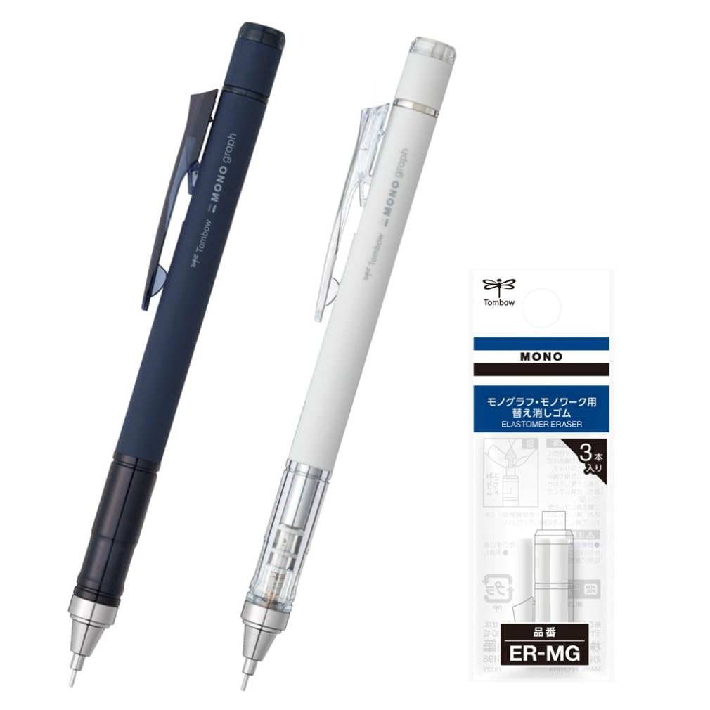 Tombow MONO Monograph Mechanical Set of 2 with Replacement Pencil, 0.5mm, Navy/Gray, Eraser, PCA-341AAZ
