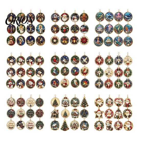 Living Room Ornament 12PCS Christmas Tree 2D Flat Pendant, Pearl Acrylic Art Kits, Bright Gift for Holiday Season Color Classic Patterns Party