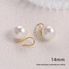 2025 Pure Silver Pearl Stud Earrings for Women - High-End Feel with Ear Drops & High Heels Ear Hooks