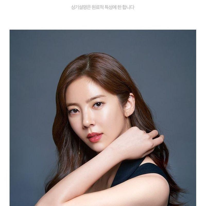 MEDIPEEL - Peptide 9 Aqua Essence Toner