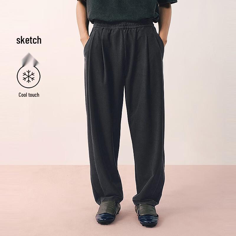 Croquis Men's Tapered Fit Knit Casual Pants