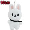 Stray Kids Plush The Latest  Crouched Doll with A Hat, Cute Pendant and Star Merchandise From