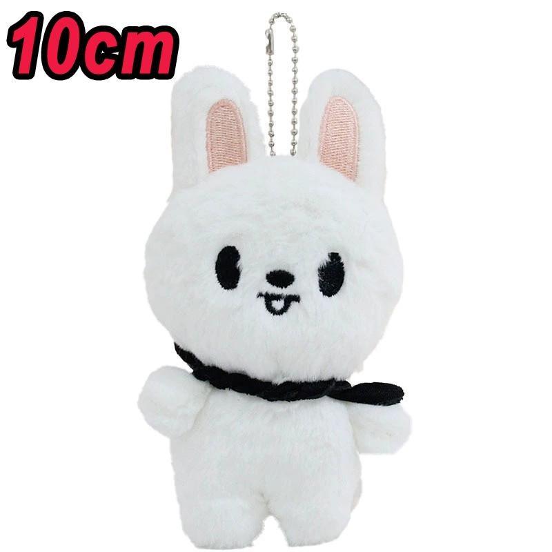 Stray Kids Plush The Latest  Crouched Doll with A Hat, Cute Pendant and Star Merchandise From