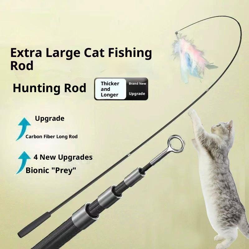 1/3/4Pcs Extended Four Section Telescopic Cat Stick 1.8M Extra Long Fishing Rod Resistant Feather Bell Cat Toy Pet Supplies