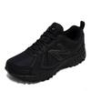 [Boty] New Balance 410 Trailing V5 Triple Black Mt410ck5