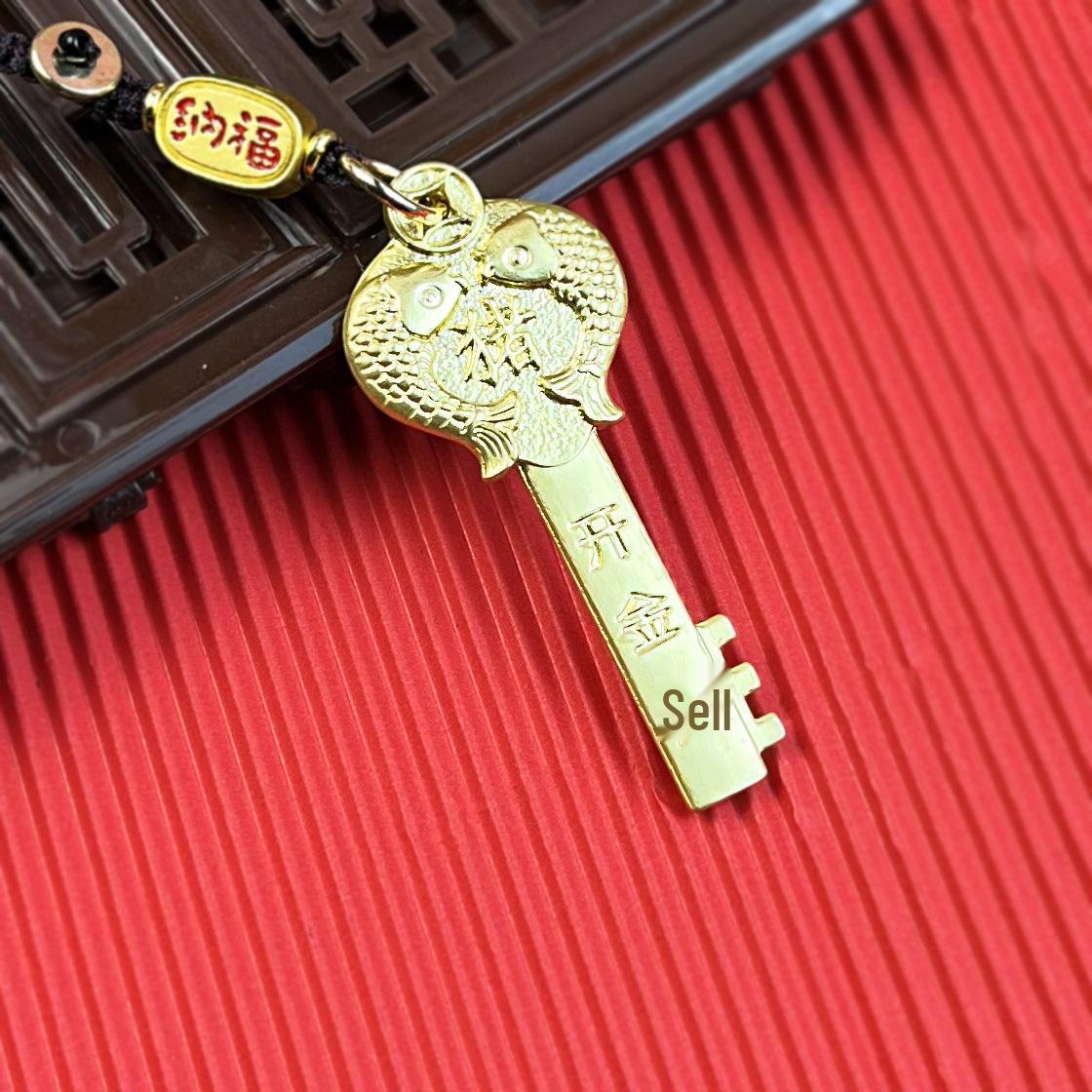 Brass Zodiac Keyring: Sand Gold Pisces Charm Pendant Single Key
