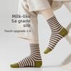 5 Pairs Socks Soft Silk Socks Casual Socks Short Tube Striped Boneless Deodorant Socks for Women