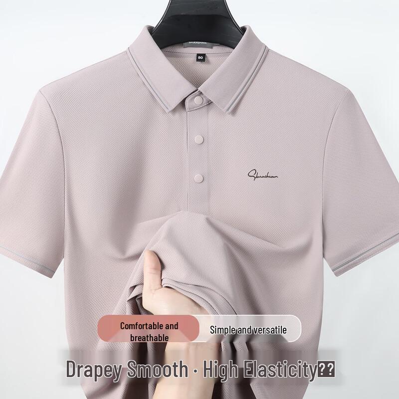 SHANSHAN Men s Lightweight Comfort Polo Shirt XL