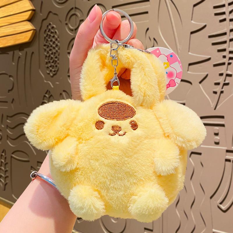 Creative Plush Coin Pouch Keychain Cartoon Lovers Cute Bag Accessories