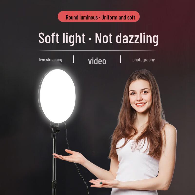OLOEY Vollbild-Fülllicht für Live-Streaming und Schönheit