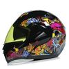 Cross-border Electric Motorcycle Male Helmet Electric Vehicle Helmet Female Face-off Helmet Full Helmet Four Seasons Motorcycle Safety Helmet