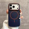 Frosted Leather Texture Magnetic For Magsafe Case For iPhone 17 Air 17E 16 16E 15 14 Plus 13 12 11 Pro Max Luxury TPU Cover