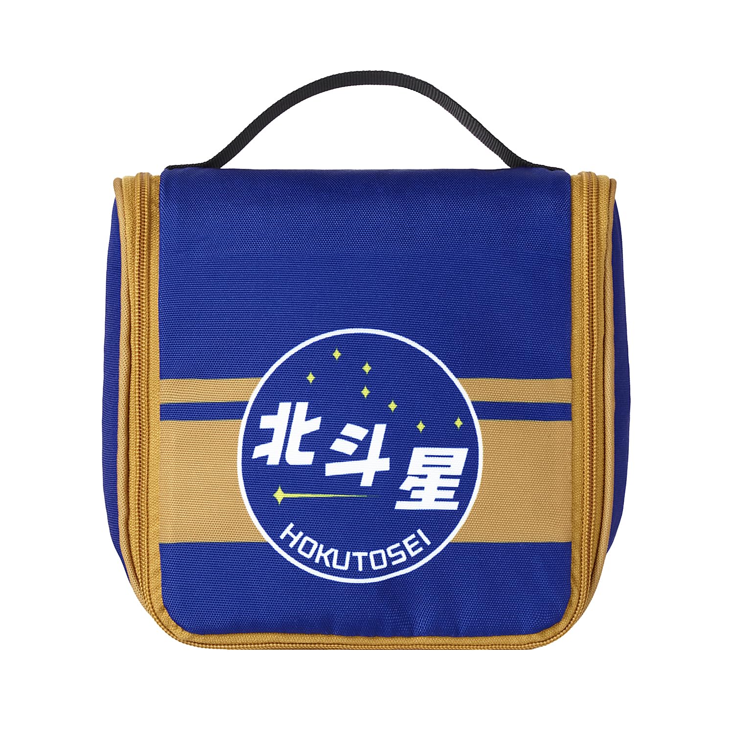 

Travel Pouch Hokutosei Popondetta