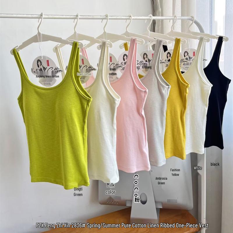 

Candy Color Square Neck Slim Camisole Top with Integrated Chest Pads - Fashionable and Anti-Exposure Design for Women Green