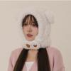 Winter Cap Bear Ears Hat Thickened Winter Plush Hat Leisure Bib Hat  Winter/Autumn