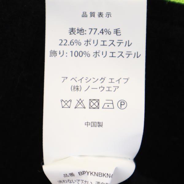 BAPY BY A BATHING APE Long Sleeve Asymmetry Knit XS Black Open Shoulder Women Used