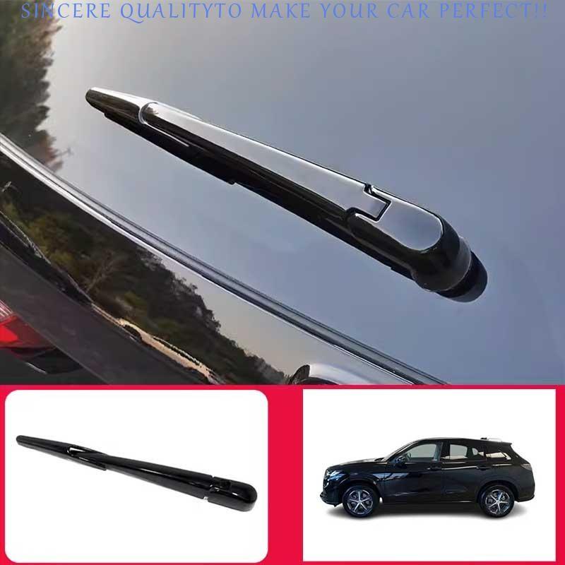 For Honda HRV HR-V 2023-2025 Glossy Black Tail Rear Window Wipers Cover Trim 4Pc