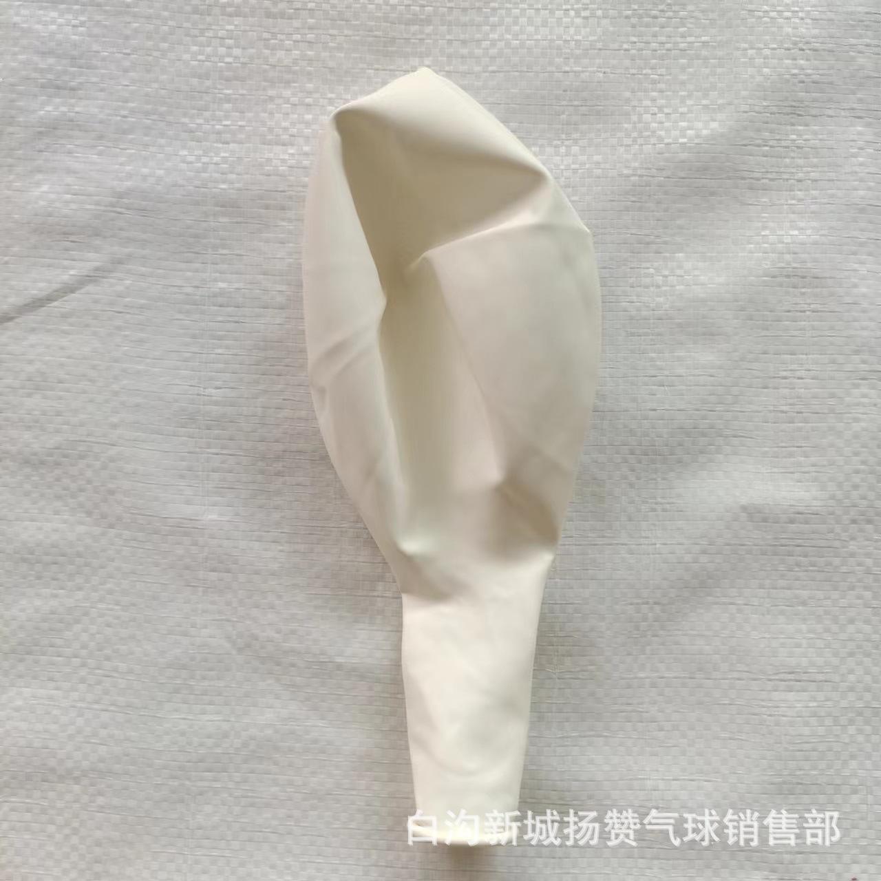 

Latex Balloon Chain Set 18 Inch Round Matte Thickened Birthday Wedding Decoration Party Event Arrangement 1 18-inch thickened white