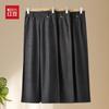 Hodo Women's High-Waisted Straight Leg Casual Pants