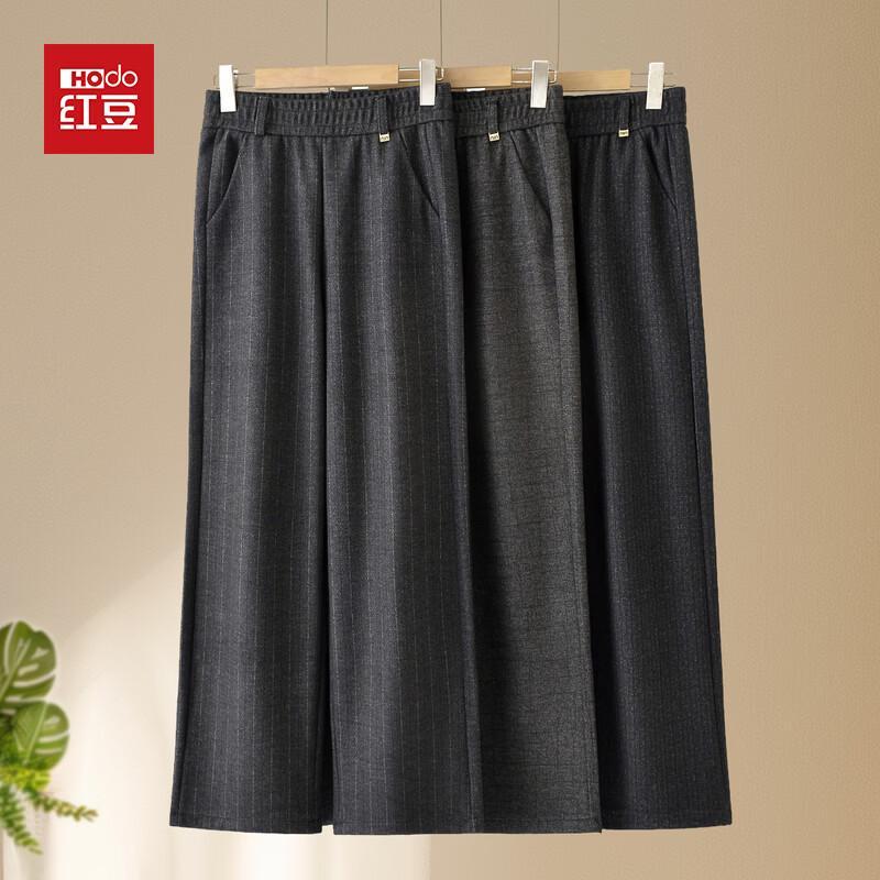 Hodo Women's High-Waisted Straight Leg Casual Pants