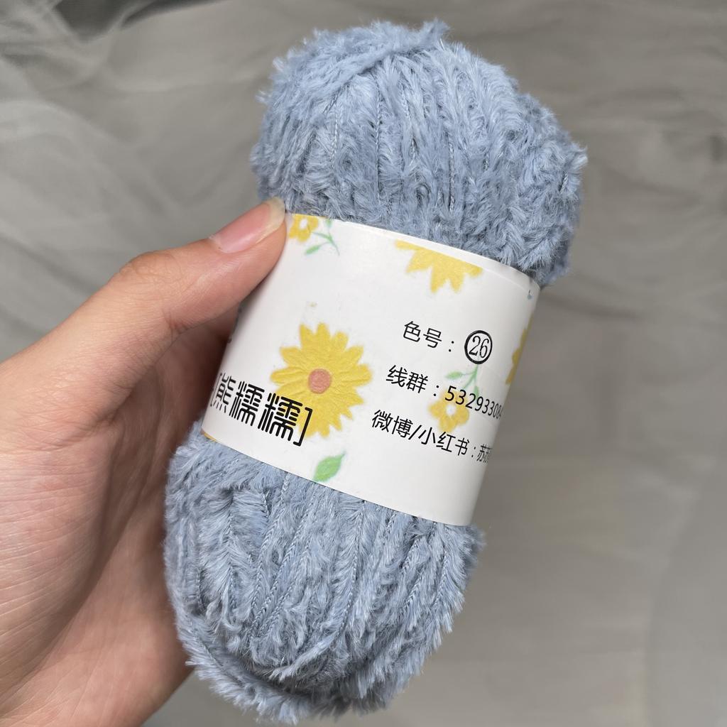 180M 40g Wool for Soft Bear Animal Imitation Fabric Cotton Yarn Crochet Stick Knitting Wool Velvet Yarn Doll Holding Accesorios