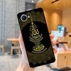 Arab Muslim Islamic Case For Realme C55 C33 C31 C35 C30 C11 C15 C25s C21Y GT Neo 5 3T 2T 8 9 10 11 Pro Plus