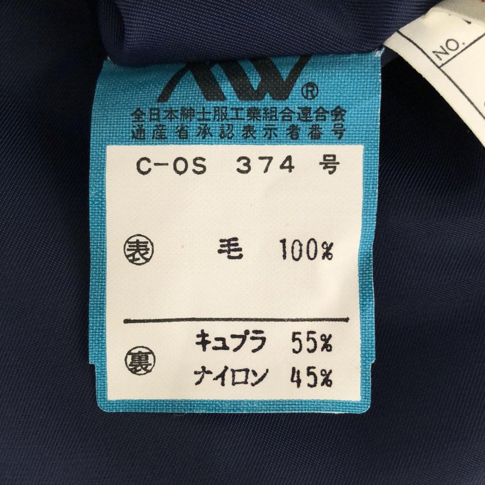 Durban wool Check Pattern tailored jacket 42 Navy x gray Lined Men's Used