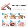 YFFSFDC Craft Tool and Accessory Set with Craft Handmade DIY and Storage Case 8-Piece Pliers, Supplies, Pliers, Tools,