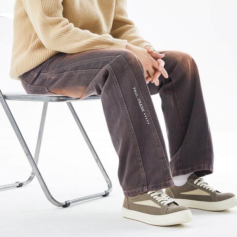 Paul Frank Men's Loose Straight-Leg Retro Casual Jeans