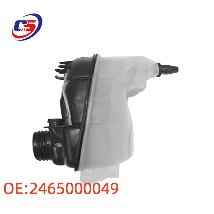 Radiator Overflow Tank (A2465000049) for Mercedes W176/W156 Models