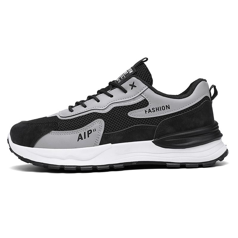 New men's shoes casual sports shoes dad shoes