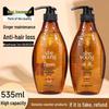 SEEYOUNG Ginger Anti-Hair Loss & Oil Control Shampoo