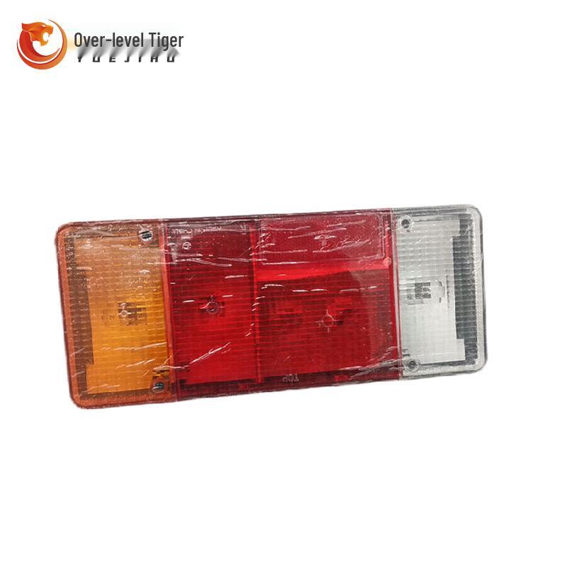 Nanjing Iveco NJ2045 Left Rear Combination Light