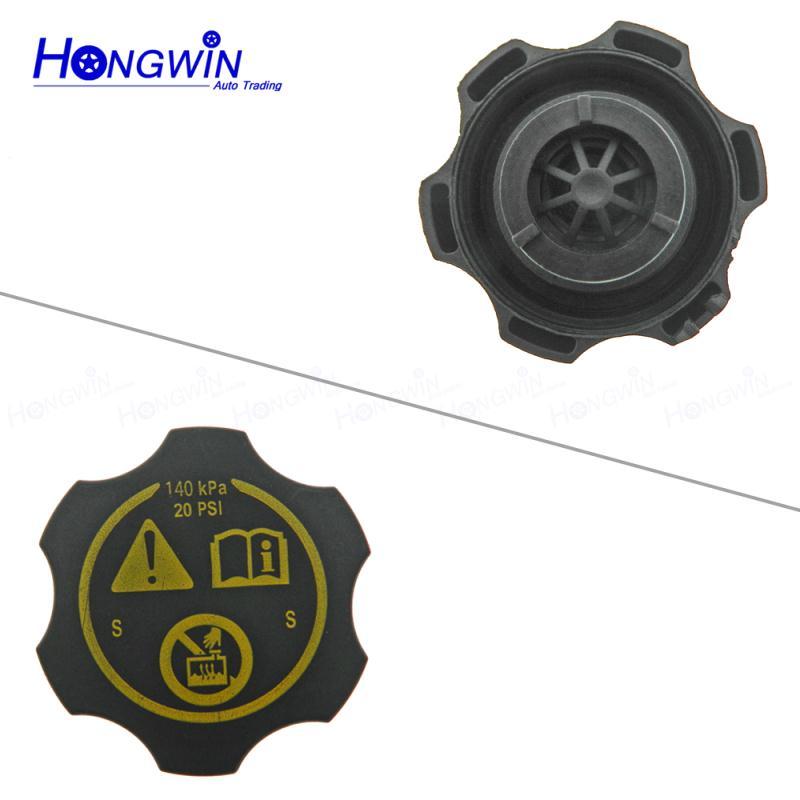 1304019 13393368 Engine Coolant Reservoir Expansion Tank For Chevrolet Cruze Sonic Astra Orlando Opel Verano Cascada