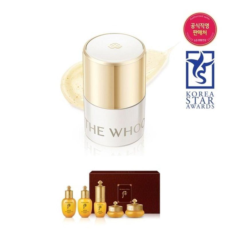 [SSGD] Royal Essential Golden Lip Serine Special Set