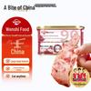 Recipientele pentru alimente – Păstrarea alimentelor