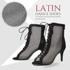 Gesellschaftstanzschuhe Professionelle Salsa Lateinamerikanische Tanzschuhe Schnürung Hohe Absätze