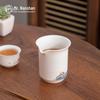 Mr. Nanshan Ceramic Gongfu Tea Fairness Cup