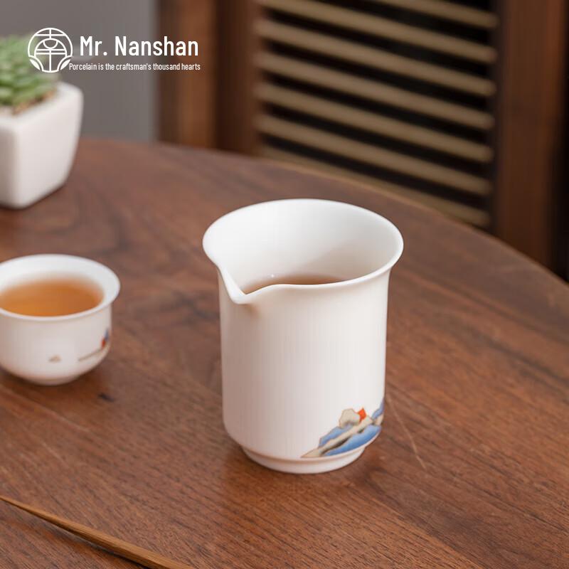 Mr. Nanshan Ceramic Gongfu Tea Fairness Cup