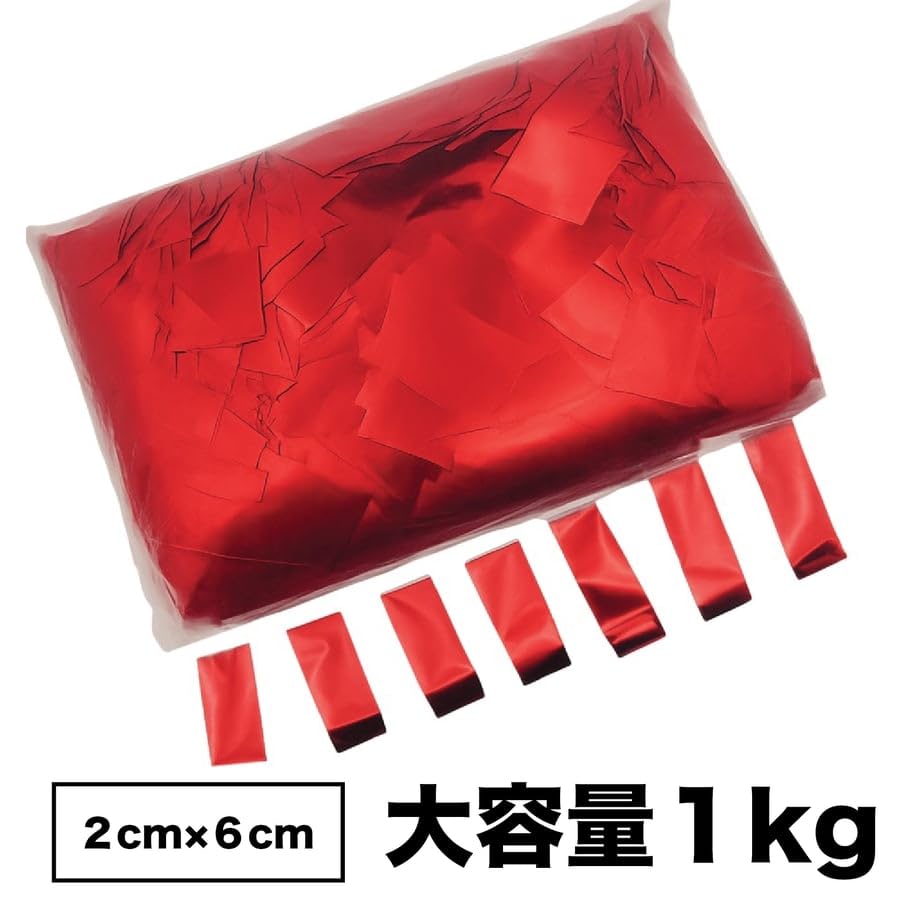 Red Confetti 2cm X 1kg Sparkly Metallic Special Perfect for Live and Weddings LP-works Strips, 6cm, (Approx. 16,000 Pieces), Red, Effects,