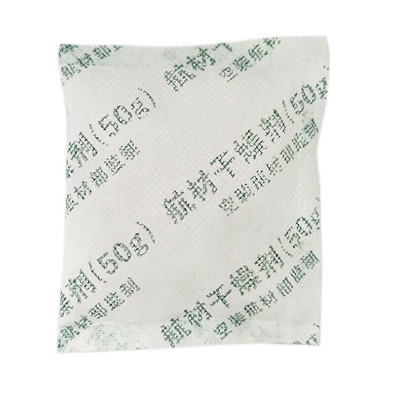 Churong Travel Moisture Absorbing Desiccant