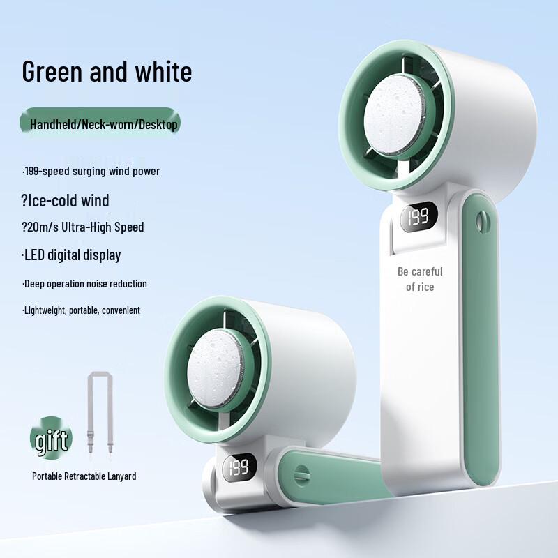 Duiban 2026 Turbo Handheld Cooling Fan