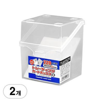 BenF Case Photocard Storage Box Small Top-Loader Storage Organizer Folding Case Plastic Multipurpose Small Item Stationery Business Card