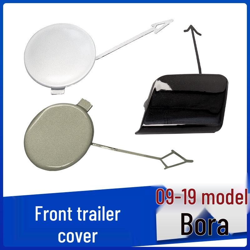 

Фольксваген Бора (09-19) Крышка буксировочной проушины переднего бампера 13-15 Bora Front Tow [Crystal Silver]