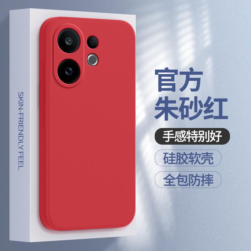 Applicable to vivoS11 mobile phone case S11ProMini new vivo protective case Pro liquid silicone Mini lens