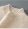 Men's 100% Pure Wool Half-High Collar Thick Knit Pullover Sweater