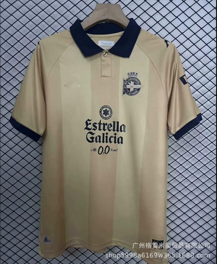 25-26 Premier League West Ham La Liga Sevilla Serie A Calia Bundesliga Ligue 1 Monaco Eredivisie jersey