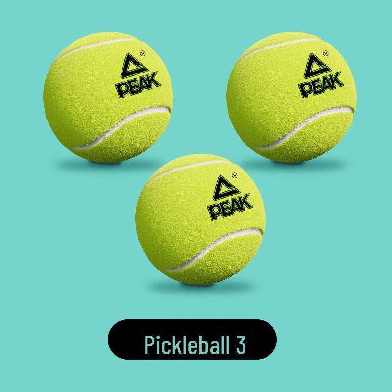 PEAK Pressureless Tennis Balls
